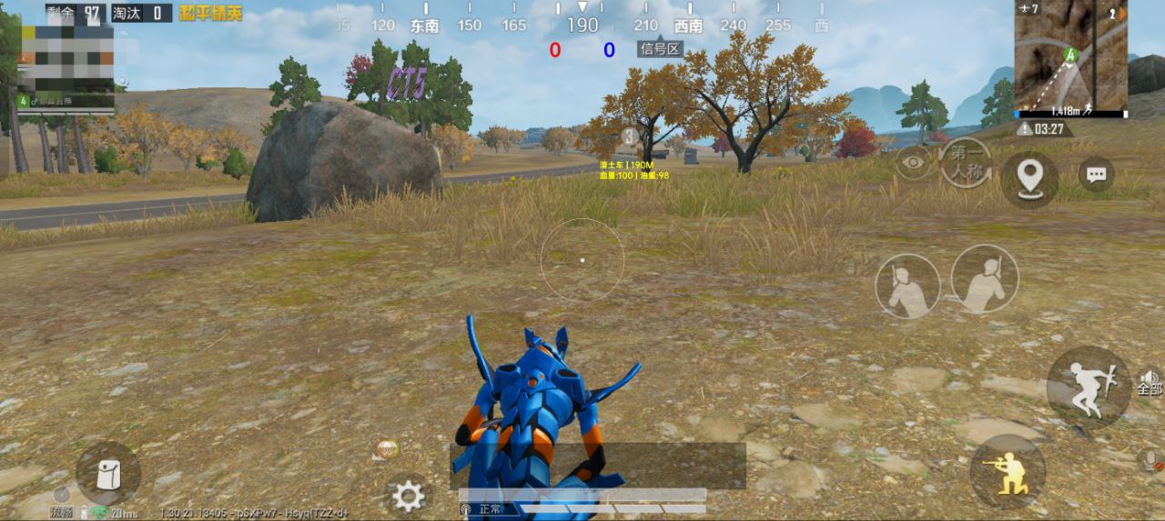 和平精英辅助工具的功能与优势的配图，内容相关：游戏更新后，旧版辅助可能失效。正规团队通常会在24小时内推送更新，因此选择有技术支持的辅助至关重要。